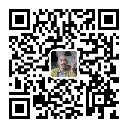 Find Me on WeChat!